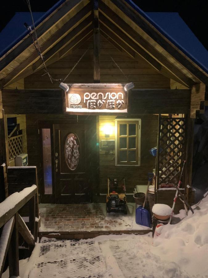 Pension ぽかぽか（Poka Poka） Katasina Kültér fotó