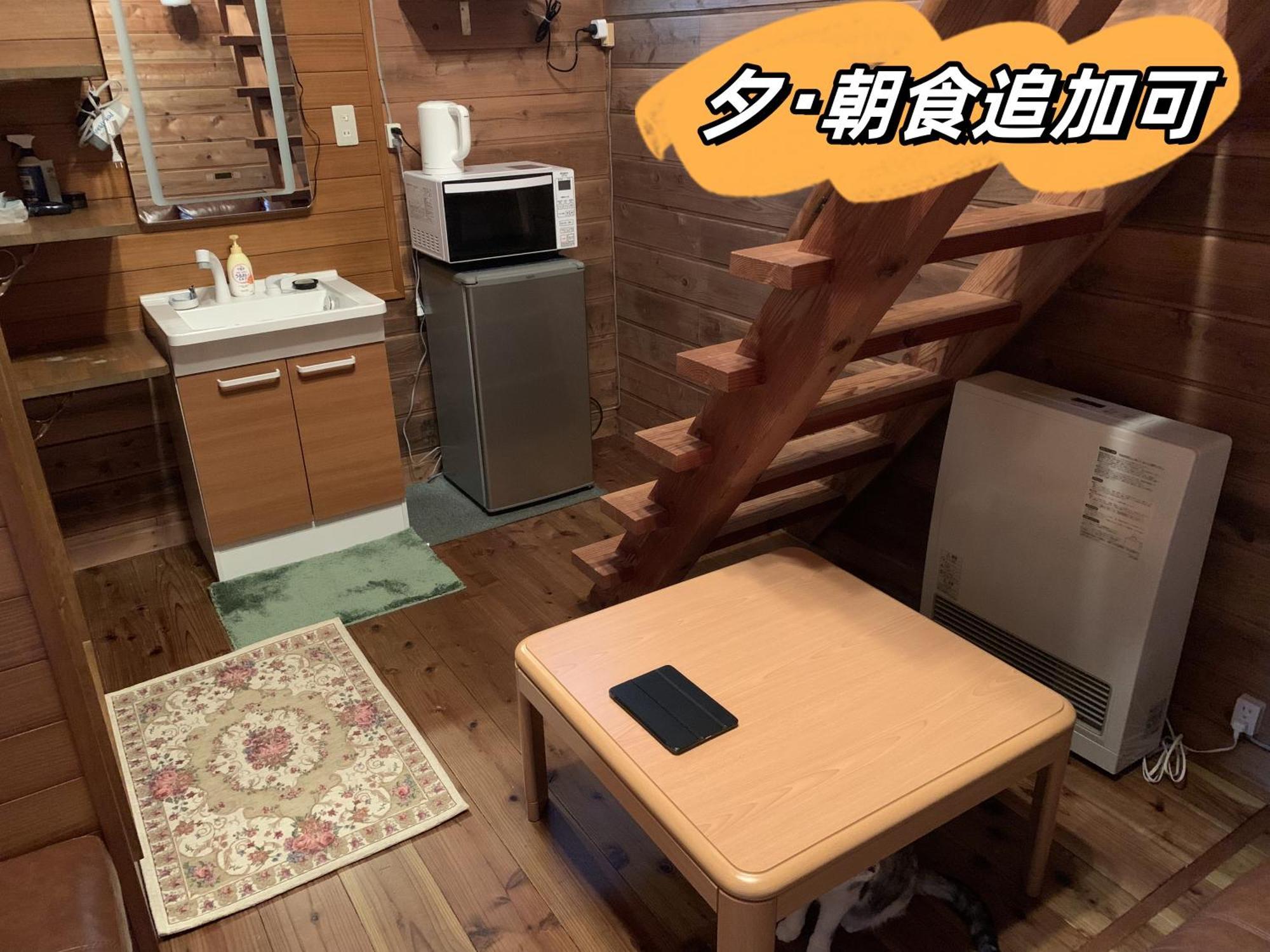 Pension ぽかぽか（Poka Poka） Katasina Kültér fotó