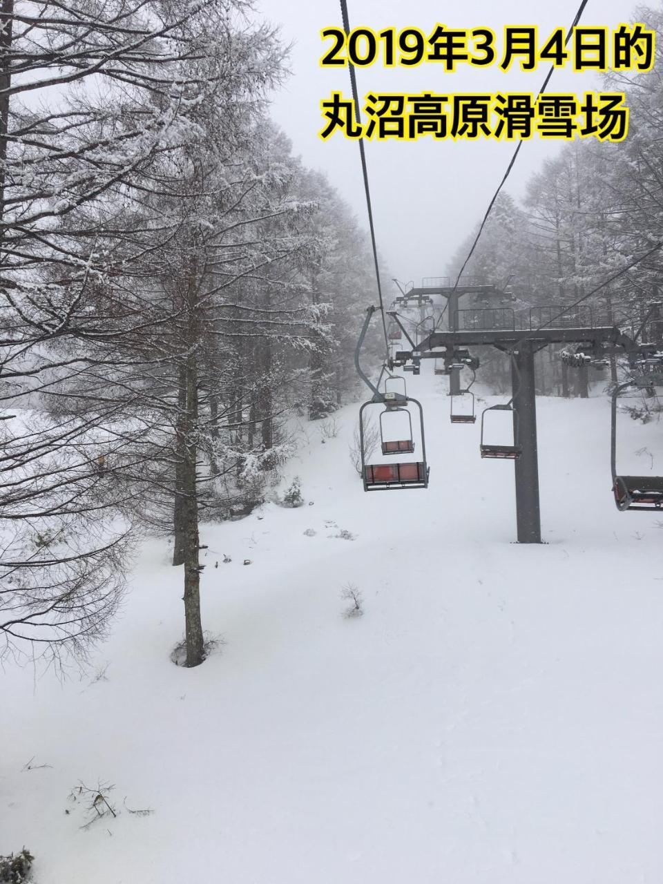 Pension ぽかぽか（Poka Poka） Katasina Kültér fotó